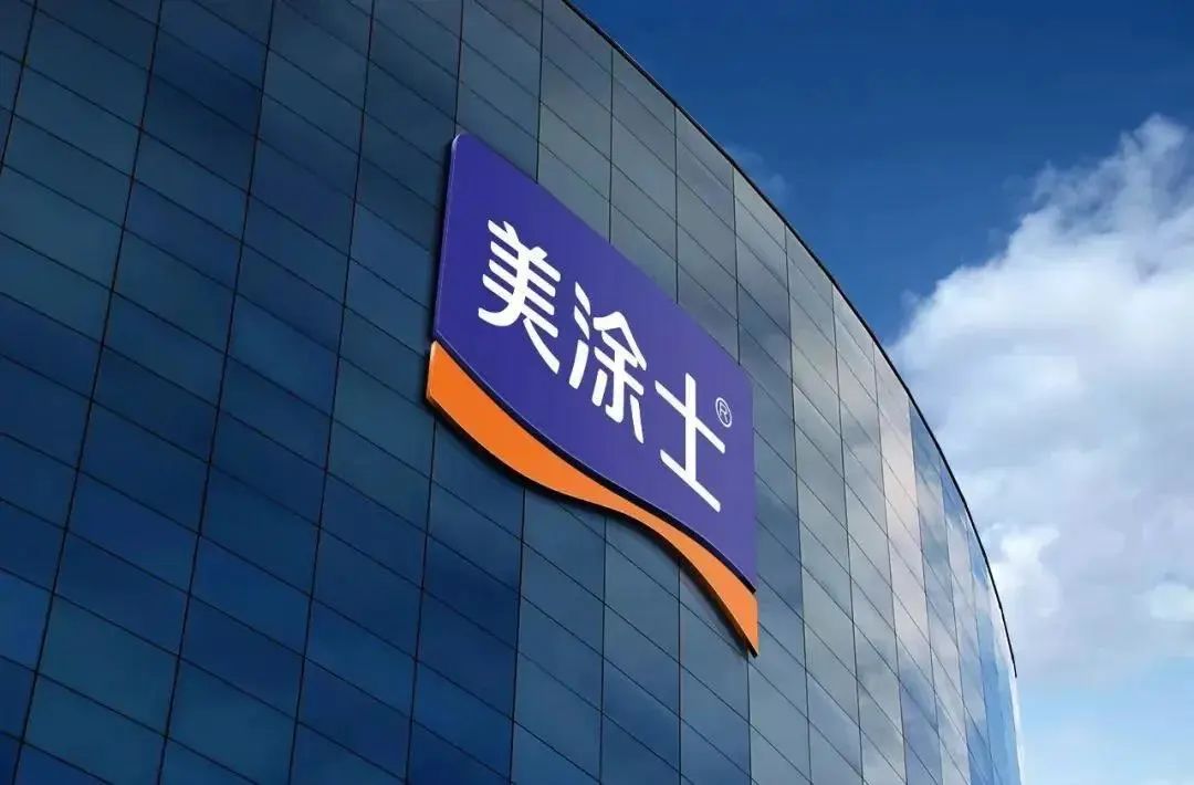 welcometo迎接惠临888集团(中国)有限公司