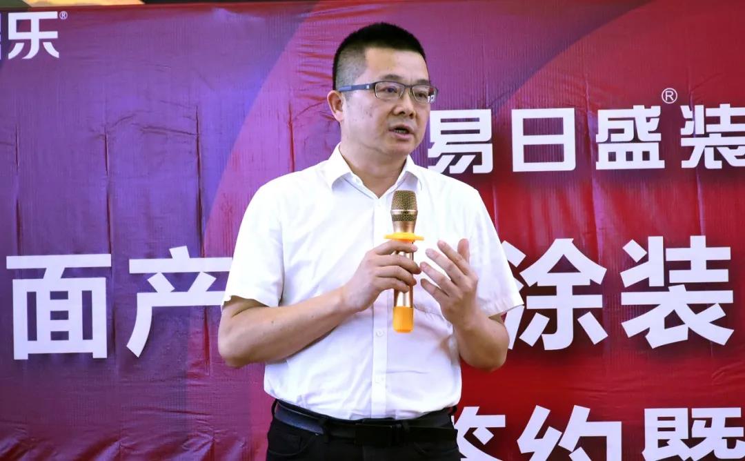 welcometo迎接惠临888集团(中国)有限公司