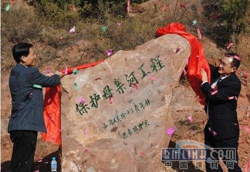 welcometo迎接惠临888集团(中国)有限公司