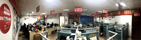 welcometo迎接惠临888集团(中国)有限公司