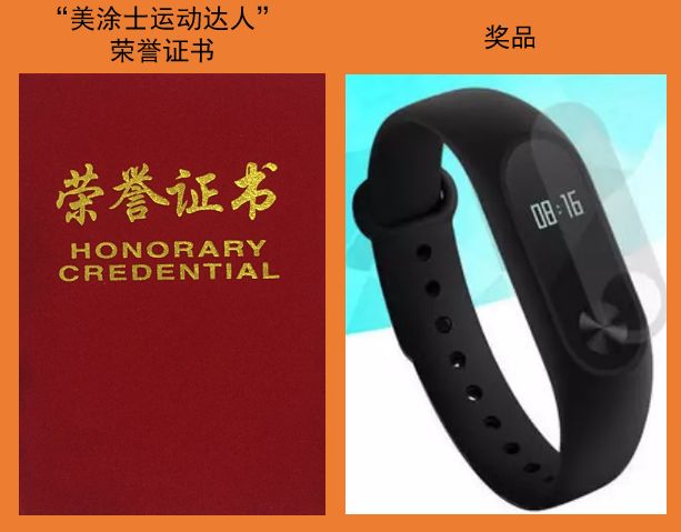 welcometo迎接惠临888集团(中国)有限公司