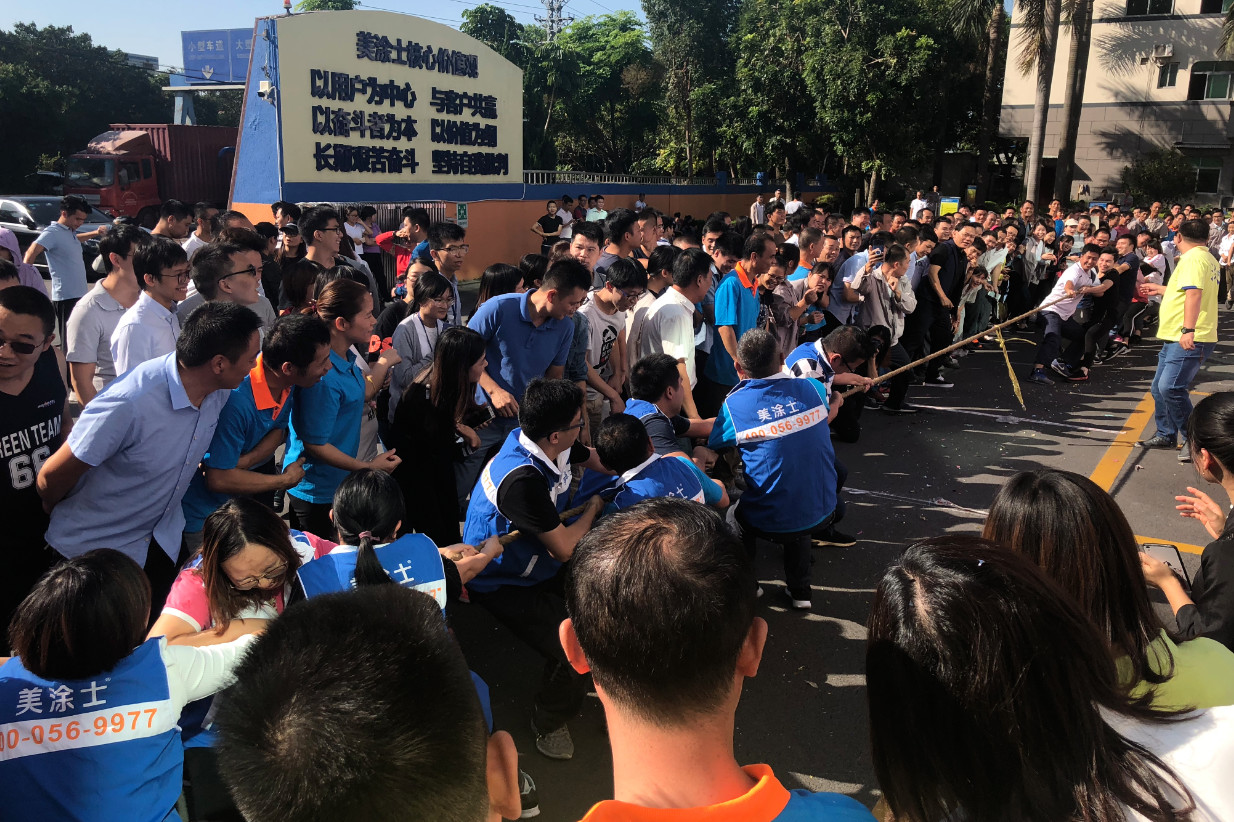 welcometo迎接惠临888集团(中国)有限公司