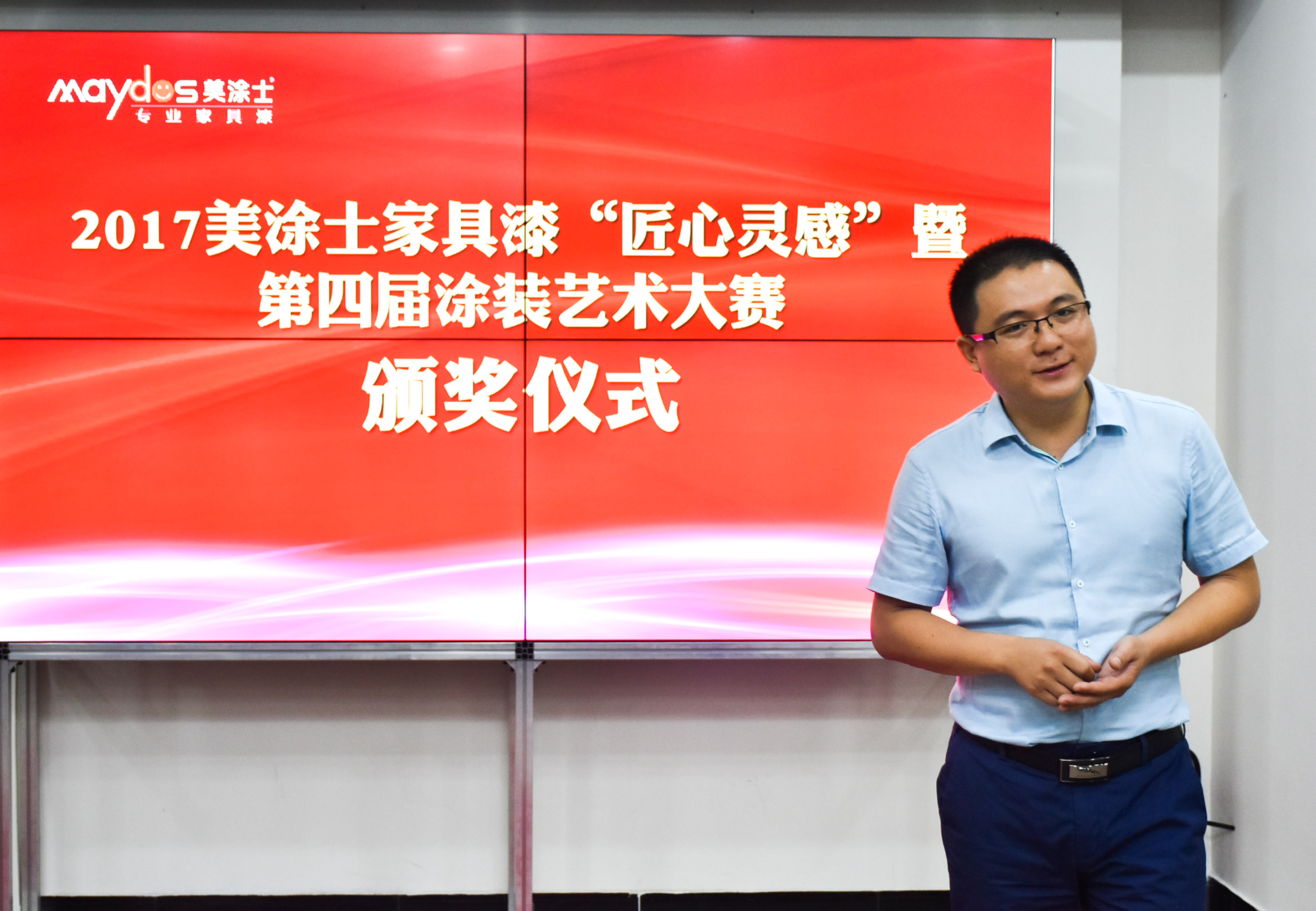 welcometo迎接惠临888集团(中国)有限公司