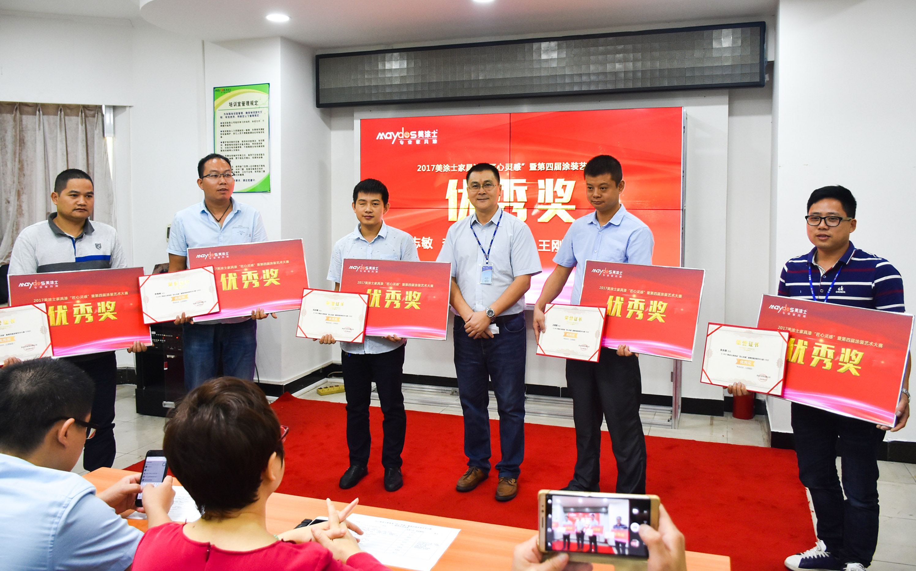 welcometo迎接惠临888集团(中国)有限公司