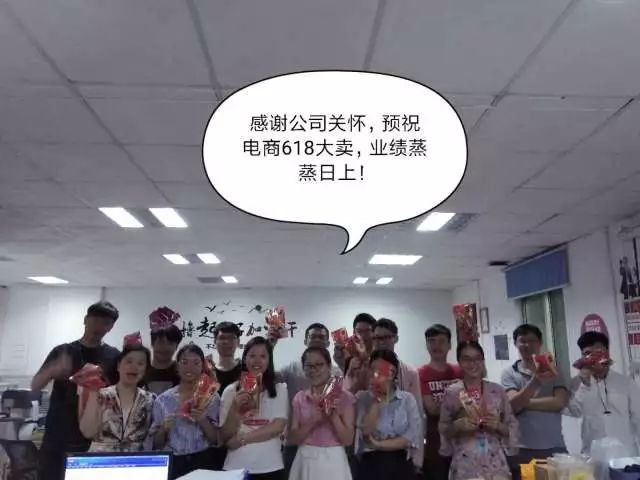 welcometo迎接惠临888集团(中国)有限公司