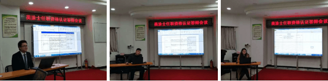 welcometo迎接惠临888集团(中国)有限公司