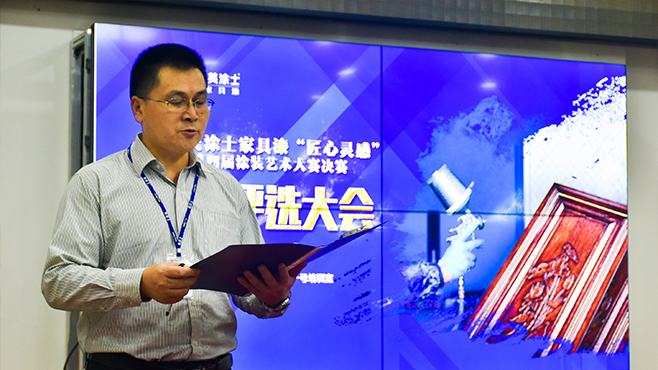 welcometo迎接惠临888集团(中国)有限公司