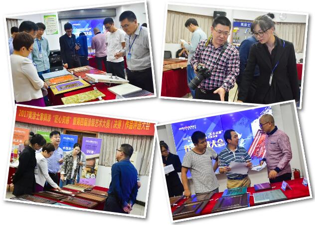 welcometo迎接惠临888集团(中国)有限公司