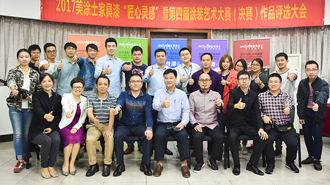 welcometo迎接惠临888集团(中国)有限公司