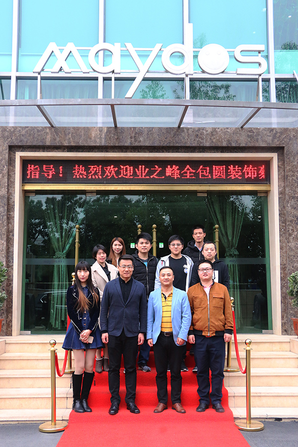 welcometo迎接惠临888集团(中国)有限公司