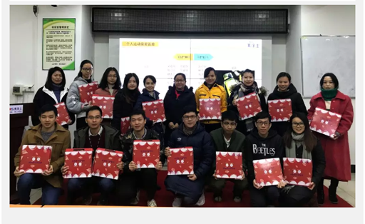 welcometo迎接惠临888集团(中国)有限公司