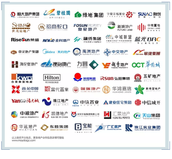 welcometo迎接惠临888集团(中国)有限公司