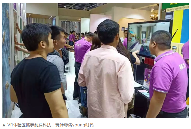 welcometo迎接惠临888集团(中国)有限公司