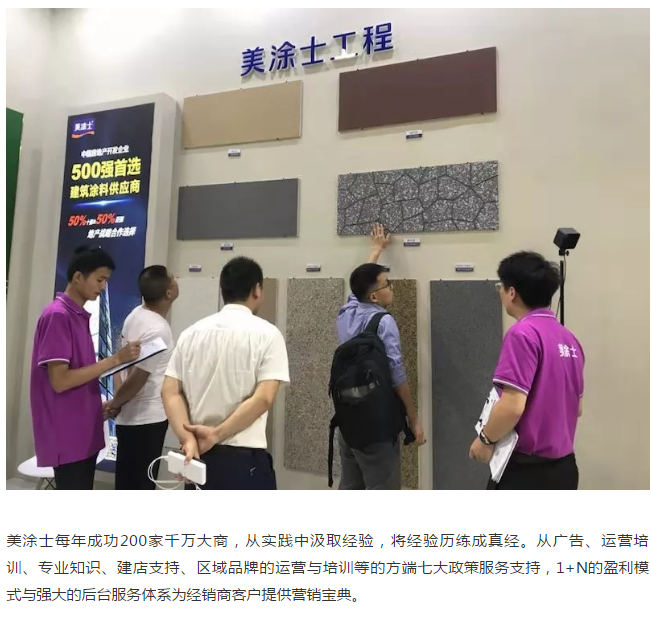 welcometo迎接惠临888集团(中国)有限公司