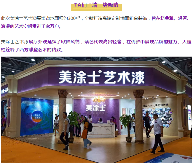 welcometo迎接惠临888集团(中国)有限公司