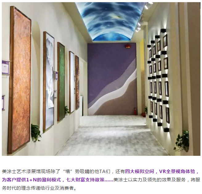 welcometo迎接惠临888集团(中国)有限公司