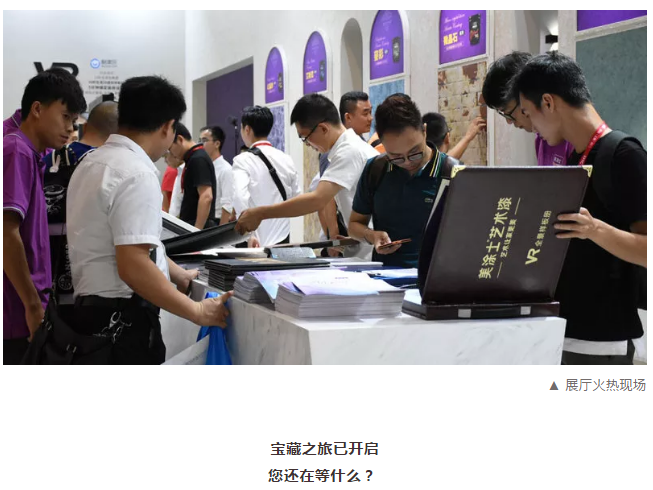 welcometo迎接惠临888集团(中国)有限公司