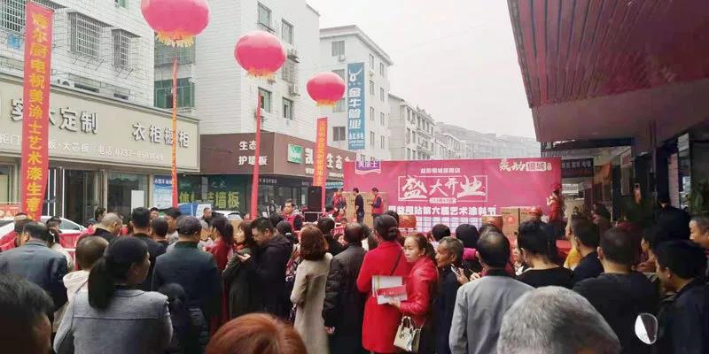 welcometo迎接惠临888集团(中国)有限公司