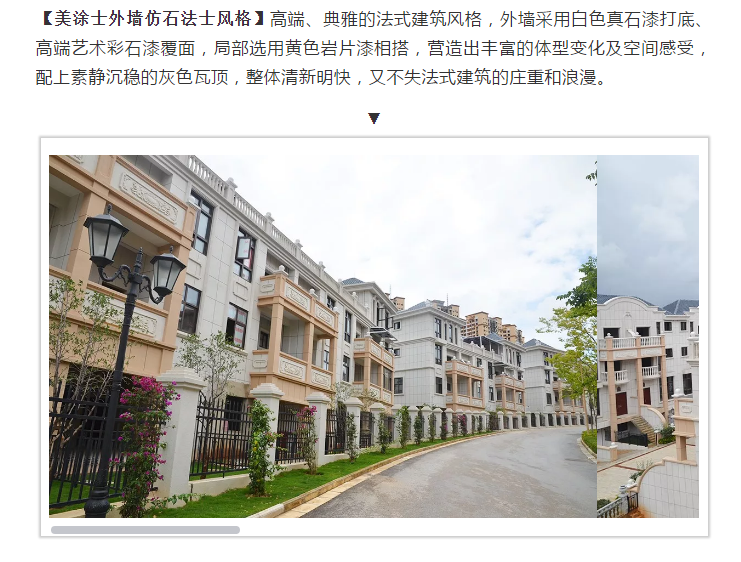 welcometo迎接惠临888集团(中国)有限公司