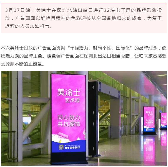 welcometo迎接惠临888集团(中国)有限公司