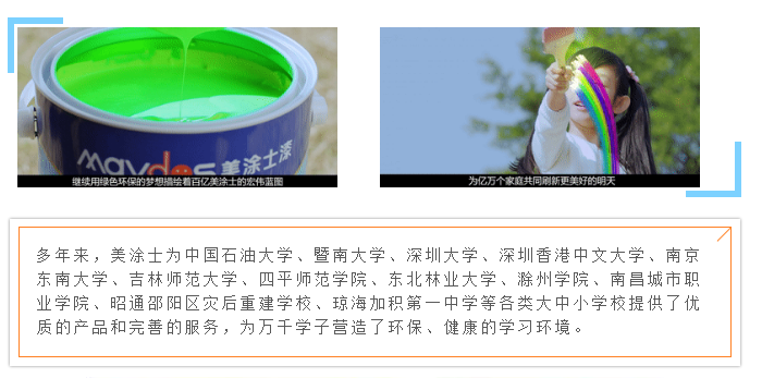 welcometo迎接惠临888集团(中国)有限公司