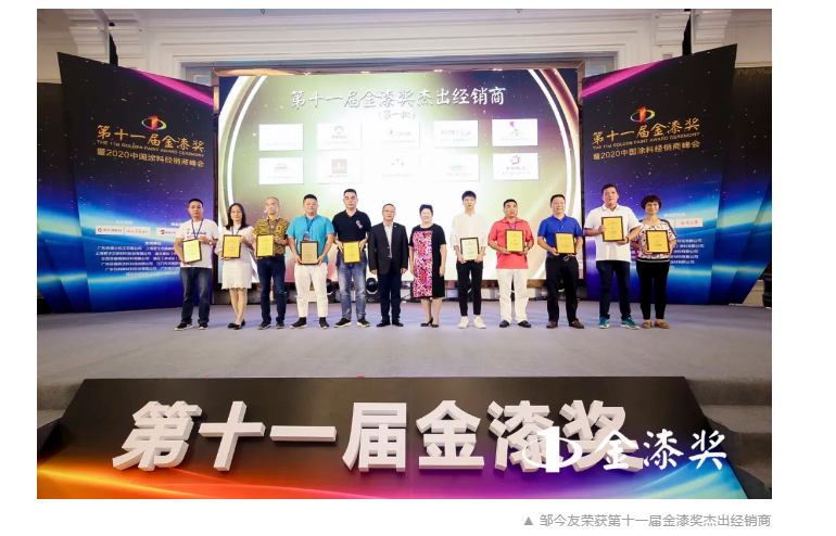 welcometo迎接惠临888集团(中国)有限公司