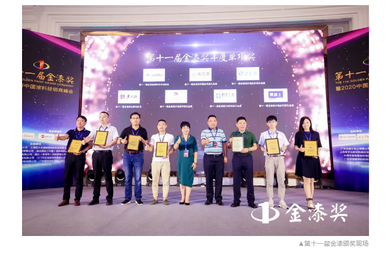 welcometo迎接惠临888集团(中国)有限公司