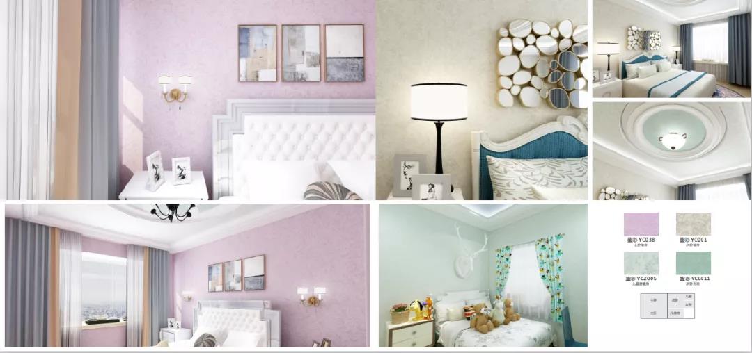 welcometo迎接惠临888集团(中国)有限公司