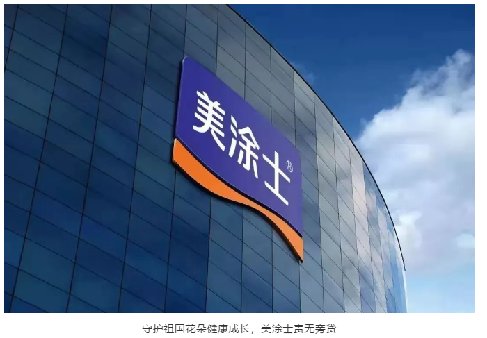 welcometo迎接惠临888集团(中国)有限公司