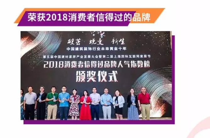 welcometo迎接惠临888集团(中国)有限公司