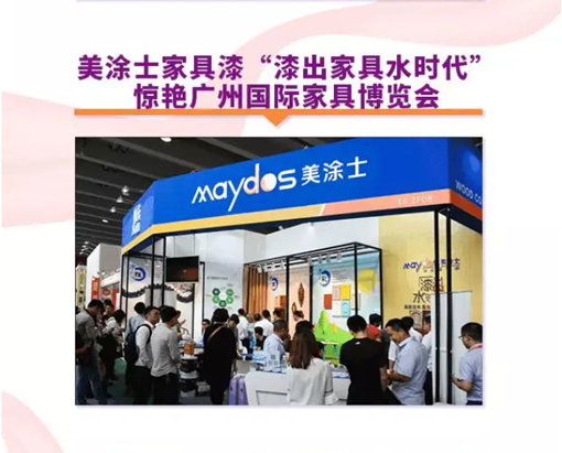 welcometo迎接惠临888集团(中国)有限公司