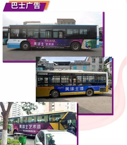 welcometo迎接惠临888集团(中国)有限公司