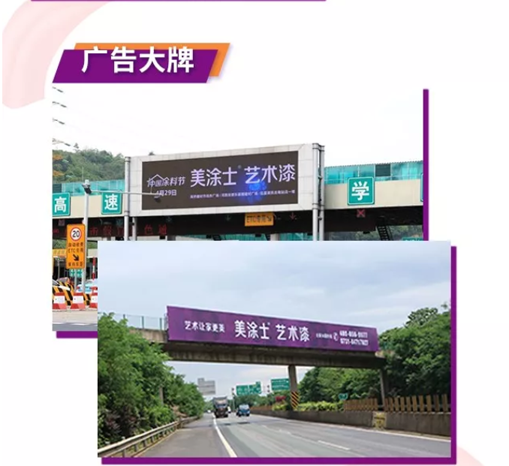 welcometo迎接惠临888集团(中国)有限公司