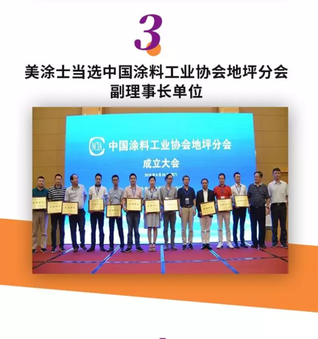 welcometo迎接惠临888集团(中国)有限公司