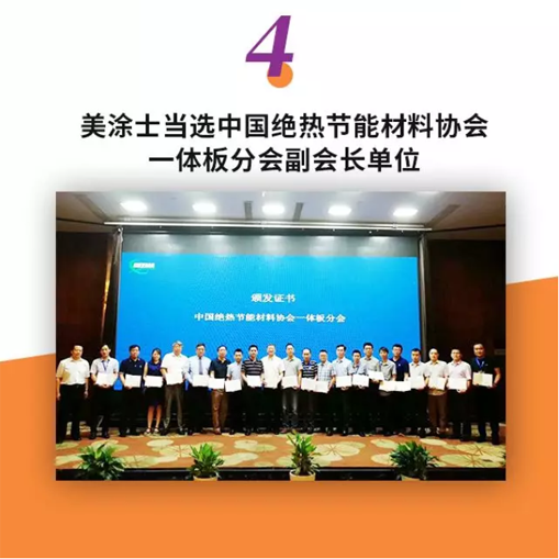 welcometo迎接惠临888集团(中国)有限公司