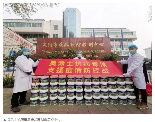 welcometo迎接惠临888集团(中国)有限公司