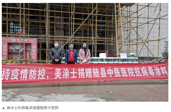 welcometo迎接惠临888集团(中国)有限公司