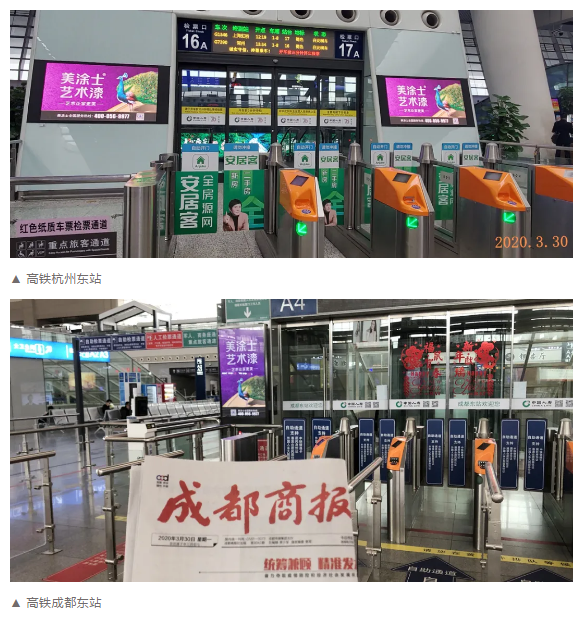 welcometo迎接惠临888集团(中国)有限公司