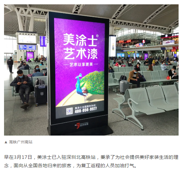 welcometo迎接惠临888集团(中国)有限公司