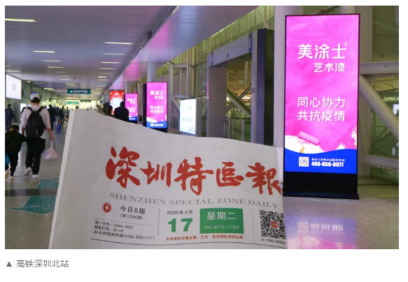 welcometo迎接惠临888集团(中国)有限公司