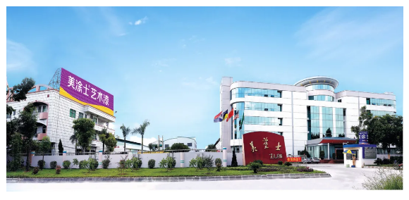 welcometo迎接惠临888集团(中国)有限公司