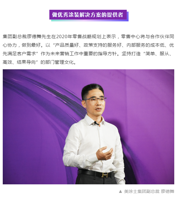 welcometo迎接惠临888集团(中国)有限公司