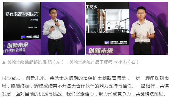 welcometo迎接惠临888集团(中国)有限公司