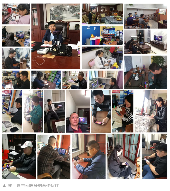 welcometo迎接惠临888集团(中国)有限公司