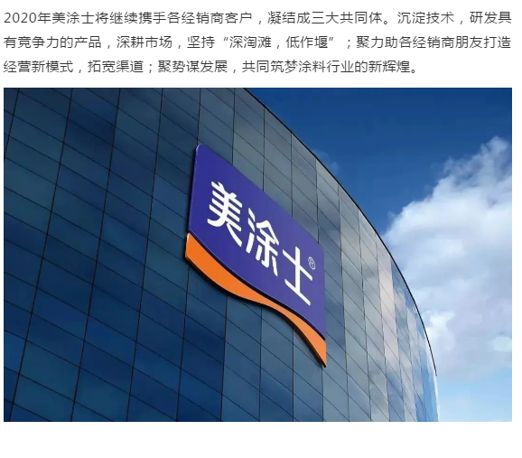 welcometo迎接惠临888集团(中国)有限公司