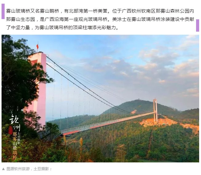 welcometo迎接惠临888集团(中国)有限公司