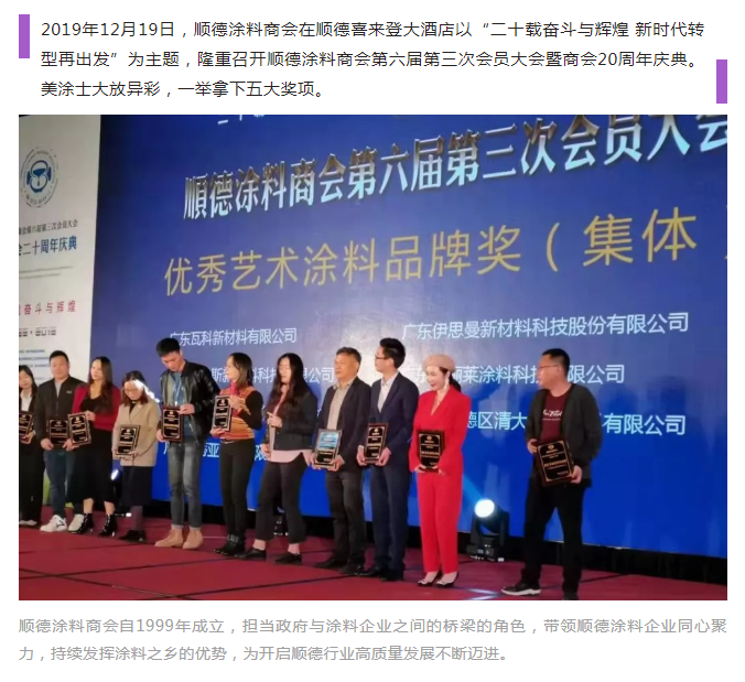 welcometo迎接惠临888集团(中国)有限公司