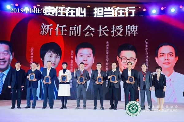 welcometo迎接惠临888集团(中国)有限公司