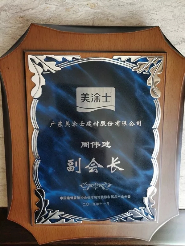 welcometo迎接惠临888集团(中国)有限公司