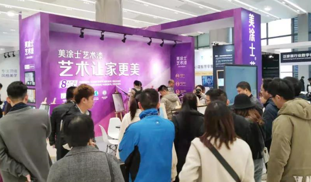 welcometo迎接惠临888集团(中国)有限公司